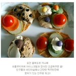 크리스마스 파티용 아이스크림 까나페 ^^