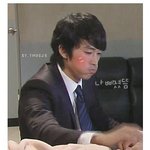 '에덴의 동쪽' 화제의 만두표정 시리즈 ㅋ