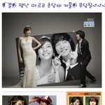 손담비 마르코커플 마르코는 가슴이 얼굴 ㅋㅋ