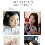 오른쪽 <b>왼쪽</b> 다 예쁜 셀카의 여왕!