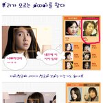 이궁 갈수록 이뻐지는 이지아 <b>푸딩</b>질