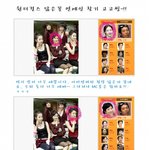 원더걸스~!!