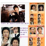 조인성네 <b>경사</b>났네