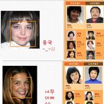 이쁜 <b>홈즈</b>^^