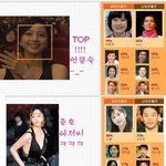 여신!!! 한예슬!!!^^