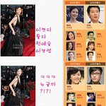 여신!!! 한예슬!!!^^