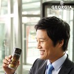 차태현 조지아 <b>cf</b> 스틸샷