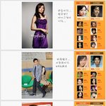 온에어<b>팀들</b>