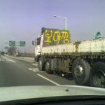 <b>보아</b> 왕팬 ㅋㅋ