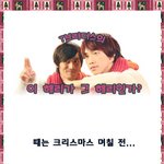 전 국민이 기다리는 <b>해리</b>~
