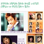 월드스타가 되어 돌아온 비