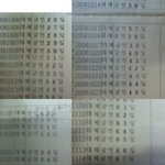 드디어 금연한지 <b>백일</b>이 지났습니다....ㅎㅎㅎ