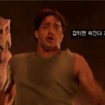 이런것도 죄가 되나요?어의없음.ㅠ