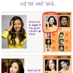 아중 상큼 청순 <b>구여</b>워 죽음 보고파 아중