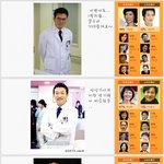 종합병원2