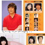 <b>고음</b>불가 이수근...