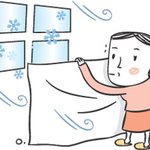 힘든 겨울나기!^^