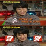 잔진....요즘 예능인