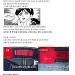[펌]11번가 리바이스 짝퉁의 추억!!! ㅠㅠ 짝퉁 <b>판별</b>법이 나을듯요...