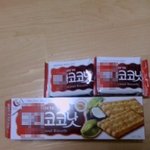 요즘 우리나라 <b>과자업계</b> 큰일이네요.사진有