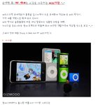 요즘은 <b>터치</b>가 대세..