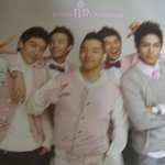 2008베스킨라벤스 모자를 얻기위해 내가 했던짓