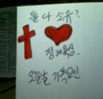 발로차고 주먹으로 때리고 뺨을 쳐야 모욕인가?