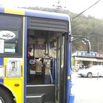 버스기사들의 크리스마스 사진有
