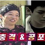 '탑'으로 변신한 유재석, 충격과 <b>공포</b>다!ㅋㅋㅋ