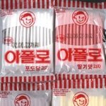 추억의 <b>불량</b>식품들 모음~