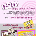 판타스틱한 <b>소비</b>..............????????????