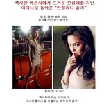 섹시한 <b>여전사</b>에서 뜨거운 모성애를 지닌 어머니로 돌아온“안젤리나...