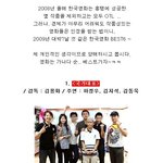 2009년 개봉<b>예정</b> 한국영화  best 6