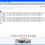 크리스마스 일기<b>예보</b>