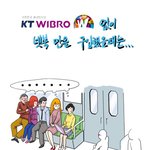 예를 들어 <b>미니</b>노트북만 있을 때는