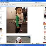 11st옆에 광고.. 나는 보았네 ㅋㅋㅋ
