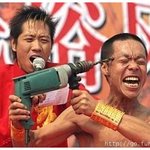 대륙의 <b>차력</b>