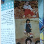 전지현 <b>성장</b>과정....