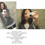 살 쪘다고 고민하는 <b>혜박</b>, 도대체 어디가?