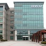 사이버대학교의 유일한 학과! 한양 사이버대학교에 있다?