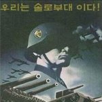 명동에서 24시 <b>키스타임</b>에 플레시 몹!!