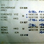 공항에서의 16시간 체류기.