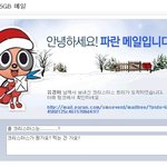 이때만되면 정신줄놓는 내친구..
