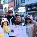 솔로 크리스마스(프리허그투어)-사진有