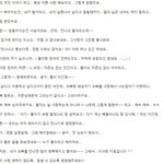 불륜..금지된사랑도 정말 사랑인가요?