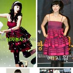<b>한예슬</b> 같은옷 다른느낌 제3탄!