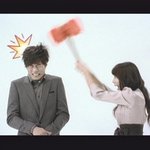박예진 이천희 <b>망치</b>테러