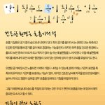 가습기, 알레르기 <b>비염</b>에 효과 만점?