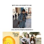 떳다~할리우드 4차원소녀 <b>주이</b> 디샤넬!!!!