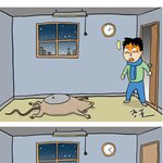 <b>강풀</b>님의 연하장으로 새해인사해요.